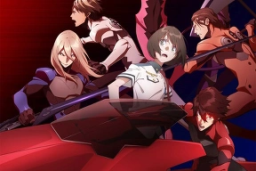 Испуганный всадник Зекс / Scar-red Rider Xechs